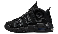 Air More Uptempo GS "Black Anthracite" FV2264 001