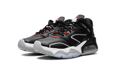 Jordan Point Lane GS DA8032 010