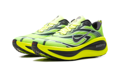 Vomero Plus "Ekiden Pack Volt" IM8072 999
