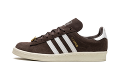 Campus 80s "BAPE - Brown" IF3379