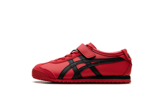 Tiger Mexico 66 PS "Classic Red Black" 1184A049 600