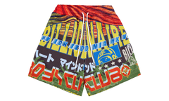 Compass Shorts "White / Multicolor" 861 2106 WHT