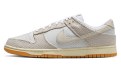 Dunk Low Retro SE "Moon Particle / Photon Dust / Coconut Milk / White" II7078 200