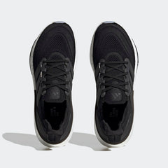 Men's adidas Ultraboost Light Running Shoes