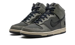 Dunk High Undefeated SP "Ballistic" 598472 220