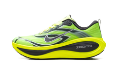 Vomero Plus "Ekiden Pack Volt" IM8072 999