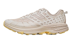Speedgoat 2 TS "Grout / Frost" 1171910 GTF