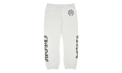 Plus Cross Allover Print Sweatpants "White" CHRM0857